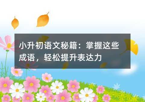 С���������ؼ���������Щ�����������������