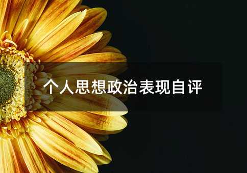 ����˼�����α�������